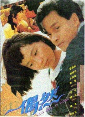 月球